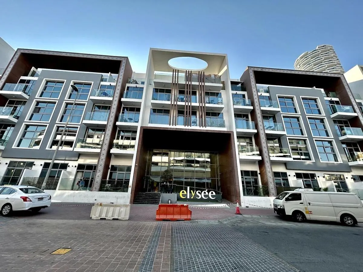 Apartment Homes2Retreat - Stylish Studio Gym & Pool, Jvc Dubai United Arab Emirates